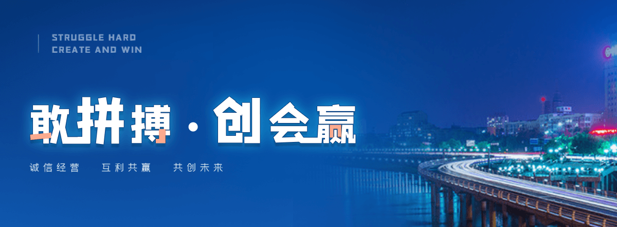 湘潭海狮表演租赁公司